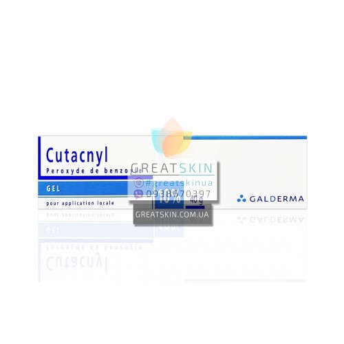 Cutacnyl (Benzac AC) 10% гель | 40г